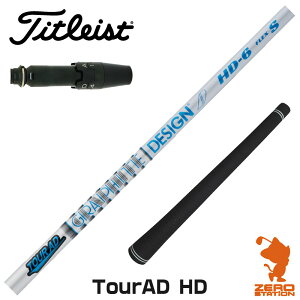 ^CgXg p݊ X[utVtg Ot@CgfUC TOUR AD HD cA[AD HD [GT/TSR/TSi/VG3] StNuVtg iX[uVtg X[u hCo[Vtg X[ut