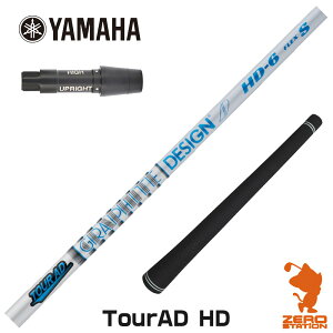 }n p݊ X[utVtg Ot@CgfUC TOUR AD HD cA[AD HD [RMX] StVtg iX[uVtg X[u hCo[Vtg X[utVtgj