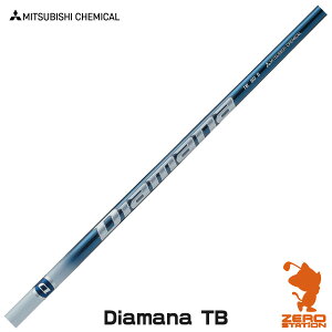 OHP~J fBA}i Diamana TB hCo[Vtg StVtg [VtgΉ]