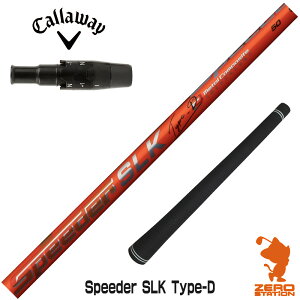 LEFC p݊ X[utVtg Fujikura tWN Speeder SLK Type-D Xs[_[ Z [ELYTE/Ai SMOKE] StNuVtg iX[uVtg X[u hCo[Vtg X[