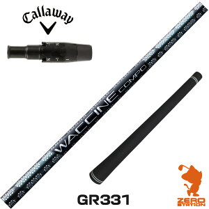 LEFC p݊ X[utVtg GRAVITY OreB[ N`R| GR331 [ELYTE/Ai SMOKE] StNuVtg iX[uVtg X[u hCo[Vtg X[utV