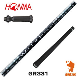 {ԃSt p݊ X[utVtg GRAVITY OreB[ N`R| GR331 [TW767/GS/TR20] StVtg iX[uVtg X[uVtg hCo[p X[utVtg