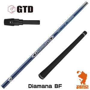 GTD p݊ X[utVtg OHP~J Diamana BF fBA}iBF [Conqueror/BlackIce460] StVtg iX[uVtg X[u hCo[Vtg X[utVtgj