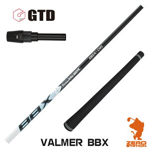 GTD p݊ X[utVtg S-TRIXX GXgbNX VALMER BBX o}[ [Conqueror/BlackIce460] StVtg iX[uVtg X[uVtg hCo[p X[utVtgj