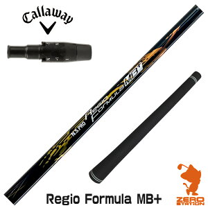 LEFC p݊ X[utVtg {Vtg Regio Formula MB+ WItH[~ [ELYTE/Ai SMOKE] StNuVtg iX[uVtg X[u hCo[Vtg X