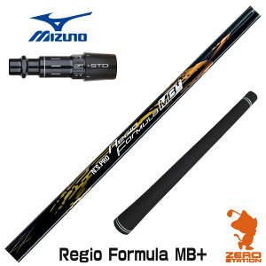 ~Ym p݊ X[utVtg {Vtg Regio Formula MB+ WItH[~ [ST230/ST220/JPX] StVtg iX[uVtg X[u hCo[Vtg X[utVt