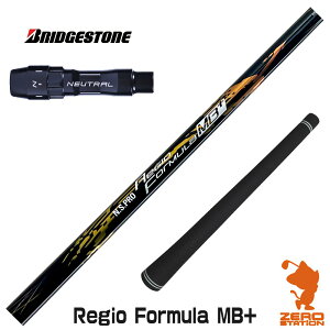 uaXg p݊ X[utVtg {Vtg Regio Formula MB+ WItH[~ [B1/B2/XD-3/J815] StVtg iX[uVtg X[u hCo[Vtg X[ut