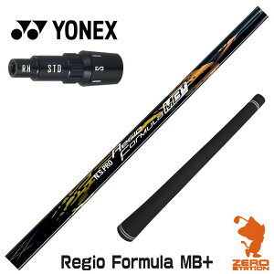 lbNX p݊ X[utVtg {Vtg Regio Formula MB+ WItH[~ [EZONE/GT/XPG] StVtg iX[uVtg X[u hCo[Vtg X[utV