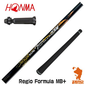 {ԃSt p݊ X[utVtg {Vtg Regio Formula MB+ WItH[~ [TW767/GS/TR20] StVtg iX[uVtg X[u hCo[Vtg X[utV