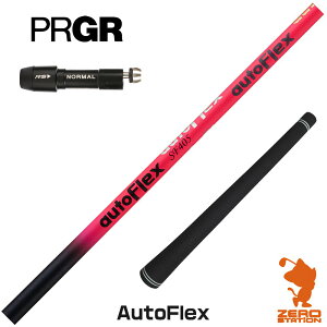 vMA p݊ X[utVtg Dumina f~i AutoFlex I[gtbNX [RS JUST/RS5] StVtg iX[uVtg X[uVtg hCo[p X[utVtgj