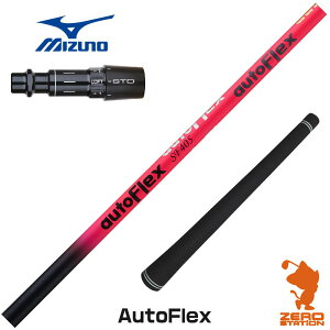 �~�Y�m �p�݊� �X���[�u�t���V���t�g Dumina �f���~�i AutoFlex �I�[�g�t���b�N�X [ST230/ST220/JPX] �S���t�V���t�g �i�X���[�u�V���t�g �X���[�u�����V���t�g �h���C�o�[�p �X���[�u�t�V���t�g�j