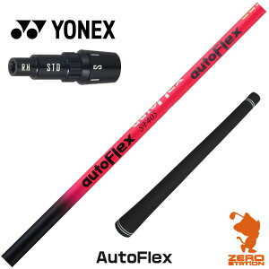 lbNX p݊ X[utVtg Dumina f~i AutoFlex I[gtbNX [EZONE/GT/XPG] StVtg iX[uVtg X[uVtg hCo[p X[utVtgj