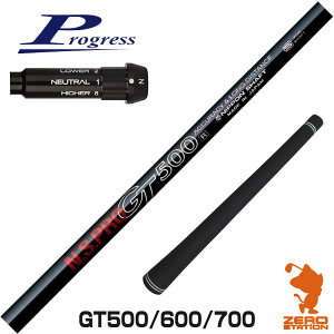 vOXBB4 p݊ X[utVtg {Vtg GT500 GT600 GT700 DR [BB4/BB6] StVtg iX[uVtg X[u hCo[Vtg X[utVtgj