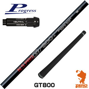 vOXBB4 p݊ X[utVtg {Vtg GT800 DR [BB4/BB6] StVtg iX[uVtg X[u hCo[Vtg X[utVtgj