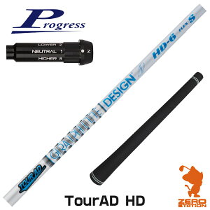 vOXBB4 p݊ X[utVtg Ot@CgfUC TOUR AD HD cA[AD HD [BB4/BB6] StVtg iX[uVtg X[u hCo[Vtg X[utVtgj