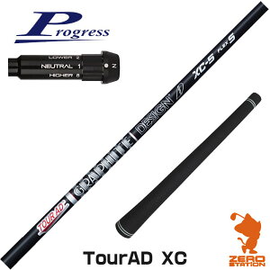 vOXBB4 p݊ X[utVtg Ot@CgfUC TOUR AD XC cA[AD XC [BB4/BB6] StVtg iX[uVtg X[u hCo[Vtg X[utVtgj