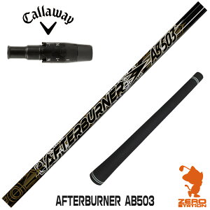 LEFC p݊ X[utVtg TRPX eB[A[s[GbNX AFTERBURNER AB503 At^[o[i[ [ELYTE/Ai SMOKE] StNuVtg iX[uVtg X[u hCo[