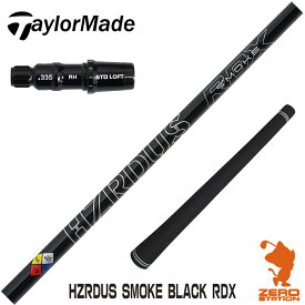 【実店舗で組立】テーラーメイド用互換 スリーブ付きシャフト トゥルーテンパー HZRDUS SMOKE BLACK RDX ハザーダス スモーク ブラック [Qi10/STEALTH2] ゴルフシャフト （スリーブシャフト グリップ付 ドライバー スリーブ付シャフト）