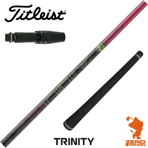 ^CgXg p݊ X[utVtg DOCUS hD[JX TRINITY gjeB[ [GT/TSR/TSi/VG3] StNuVtg iX[uVtg X[u hCo[Vtg X[utVt