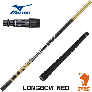 �~�Y�m �p�݊� �X���[�u�t���V���t�g DOCUS �h�D�[�J�X LONGBOW NEO �����O�{�E�l�I [ST230/ST220/JPX] �S���t�V���t�g �i�X���[�u�V���t�g �X���[�u�����V���t�g �h���C�o�[�p �X���[�u�t�V���t�g�j