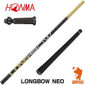 {ԃSt p݊ X[utVtg DOCUS hD[JX LONGBOW NEO O{ElI [TW767/GS/TR20] StVtg iX[uVtg X[uVtg hCo[p X[utVtg