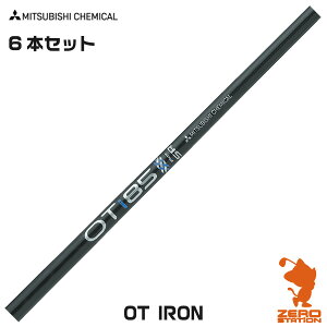 OHP~J OT IRON #5-#P 6{Zbg ACAVtg StVtg [VtgΉ]