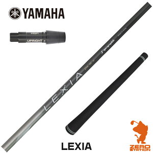 }n p݊ X[utVtg VJOt@Cg LEXIA NVA [RMX] StVtg iX[uVtg X[uVtg hCo[p X[utVtgj