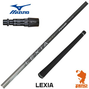 �~�Y�m �p�݊� �X���[�u�t���V���t�g �V���J�O���t�@�C�g LEXIA ���N�V�A [ST230/ST220/JPX] �S���t�V���t�g �i�X���[�u�V���t�g �X���[�u�����V���t�g �h���C�o�[�p �X���[�u�t�V���t�g�j