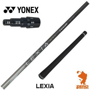 �y1�N�ԕۏؕt�z ���l�b�N�X �p�݊� �X���[�u�t���V���t�g �V���J�O���t�@�C�g LEXIA ���N�V�A [EZONE/GT/XPG] �S���t�V���t�g �i�X���[�u�V���t�g �X���[�u�����V���t�g �h���C�o�[�p �X���[�u