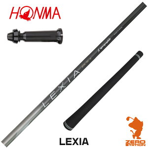 {ԃSt p݊ X[utVtg VJOt@Cg LEXIA NVA [TW767/GS/TR20] StVtg iX[uVtg X[uVtg hCo[p X[utVtgj