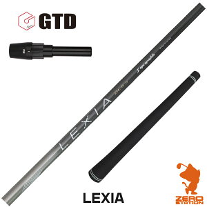 GTD p݊ X[utVtg VJOt@Cg LEXIA NVA [Conqueror/BlackIce460] StVtg iX[uVtg X[uVtg hCo[p X[utVtgj