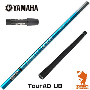 }n p݊ X[utVtg Ot@CgfUC TOUR AD UB cA[AD UB [RMX] StVtg iX[uVtg X[u hCo[Vtg X[utVtgj