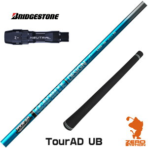 uaXg p݊ X[utVtg Ot@CgfUC TOUR AD UB cA[AD UB [B1/B2/XD-3/J815] StVtg iX[uVtg X[u hCo[Vtg X[utVt