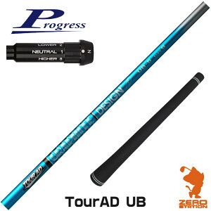 vOXBB4 p݊ X[utVtg Ot@CgfUC TOUR AD UB cA[AD UB [BB4/BB6] StVtg iX[uVtg X[u hCo[Vtg X[utVtgj