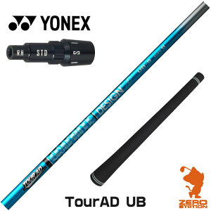 lbNX p݊ X[utVtg Ot@CgfUC TOUR AD UB cA[AD UB [EZONE/GT/XPG] StVtg iX[uVtg X[u hCo[Vtg X[utVtgj