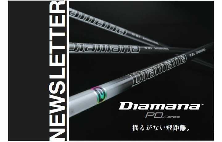 楽天市場】【当店で組立】ヤマハ用互換 スリーブ付きシャフト 三菱 