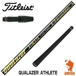 ^CgXg p݊ X[utVtg QUALAZER ATHLETE NA[U[ AX[g [GT/TSR/TSi/VG3] StNuVtg iX[uVtg X[u hCo[Vtg X[utV