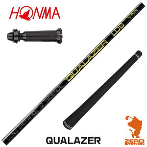 {ԃSt p݊ X[utVtg QUALAZER NA[U[ hR [TW767/GS/TR20] StVtg iX[uVtg X[uVtg hCo[p X[utVtgj