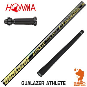 {ԃSt p݊ X[utVtg QUALAZER ATHLETE NA[U[ AX[g [TW767/GS/TR20] StVtg iX[uVtg X[uVtg hCo[p X[utVtgj