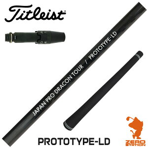 ^CgXg p݊ X[utVtg JPDA PROTOTYPE-LD vg^CvLD [GT/TSR/TSi/VG3] StNuVtg iX[uVtg X[u hCo[Vtg X[utVtgj