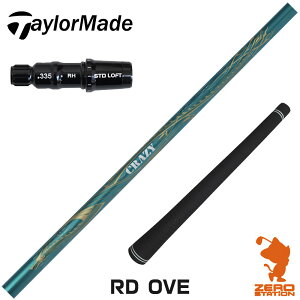 e[[Ch p݊ X[utVtg CRAZY NCW[ RD OVE [Qi35/SIM/GLOIRE] StVtg iX[uVtg X[u hCo[Vtg X[utVtgj