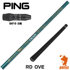 sG410 p݊ X[utVtg CRAZY NCW[ RD OVE [G440/G430/G425] StVtg iX[uVtg X[u hCo[Vtg X[utVtgj