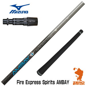 �~�Y�m �p�݊� �X���[�u�t���V���t�g �R���|�W�b�g�e�N�m FireExpress Spirits AMBAY �A���o�C [ST230/ST220/JPX] �S���t�V���t�g �i�X���[�u�V���t�g �X���[�u�����V���t�g �h���C�o�[�p �X���[�u�t�V
