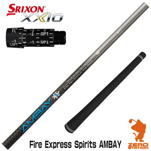 XN\ p݊ X[utVtg R|WbgeNm FireExpress Spirits AMBAY AoC [ZX5Mk2/XXIO/Z785] StVtg iX[uVtg X[uVtg hCo[p X[u