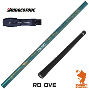 uaXg p݊ X[utVtg CRAZY NCW[ RD OVE [B1/B2/XD-3/J815] StVtg iX[uVtg X[uVtg hCo[ X[utVtgj