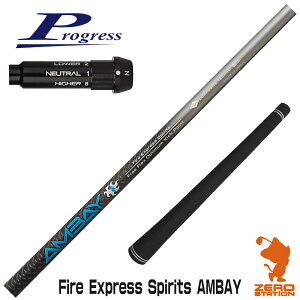 vOXBB4 p݊ X[utVtg R|WbgeNm FireExpress Spirits AMBAY AoC [BB4/BB6] StVtg iX[uVtg X[uVtg hCo[p X[utV