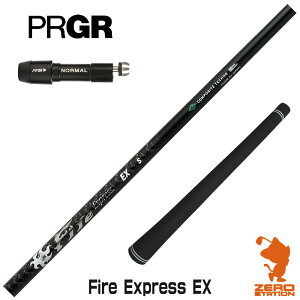 vMA p݊ X[utVtg R|WbgeNm Fire Express EX t@CA[GNXvX [RS JUST/RS5] StVtg iX[uVtg X[uVtg hCo[p X[