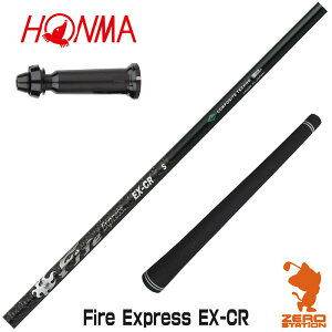 {ԃSt p݊ X[utVtg R|WbgeNm Fire Express EX-CR t@CA[GNXvX [TW767/GS/TR20] StVtg iX[uVtg X[uVtg hCo[p 