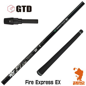 GTD p݊ X[utVtg R|WbgeNm Fire Express EX t@CA[GNXvX [Conqueror/BlackIce460] StVtg iX[uVtg X[uVtg hCo[p X[