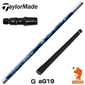 e[[Ch p݊ X[utVtg Ot@CgfUC G(W[) aG19 A`OreB [Qi35/SIM/GLOIRE] StVtg iX[uVtg X[u hCo[Vtg X